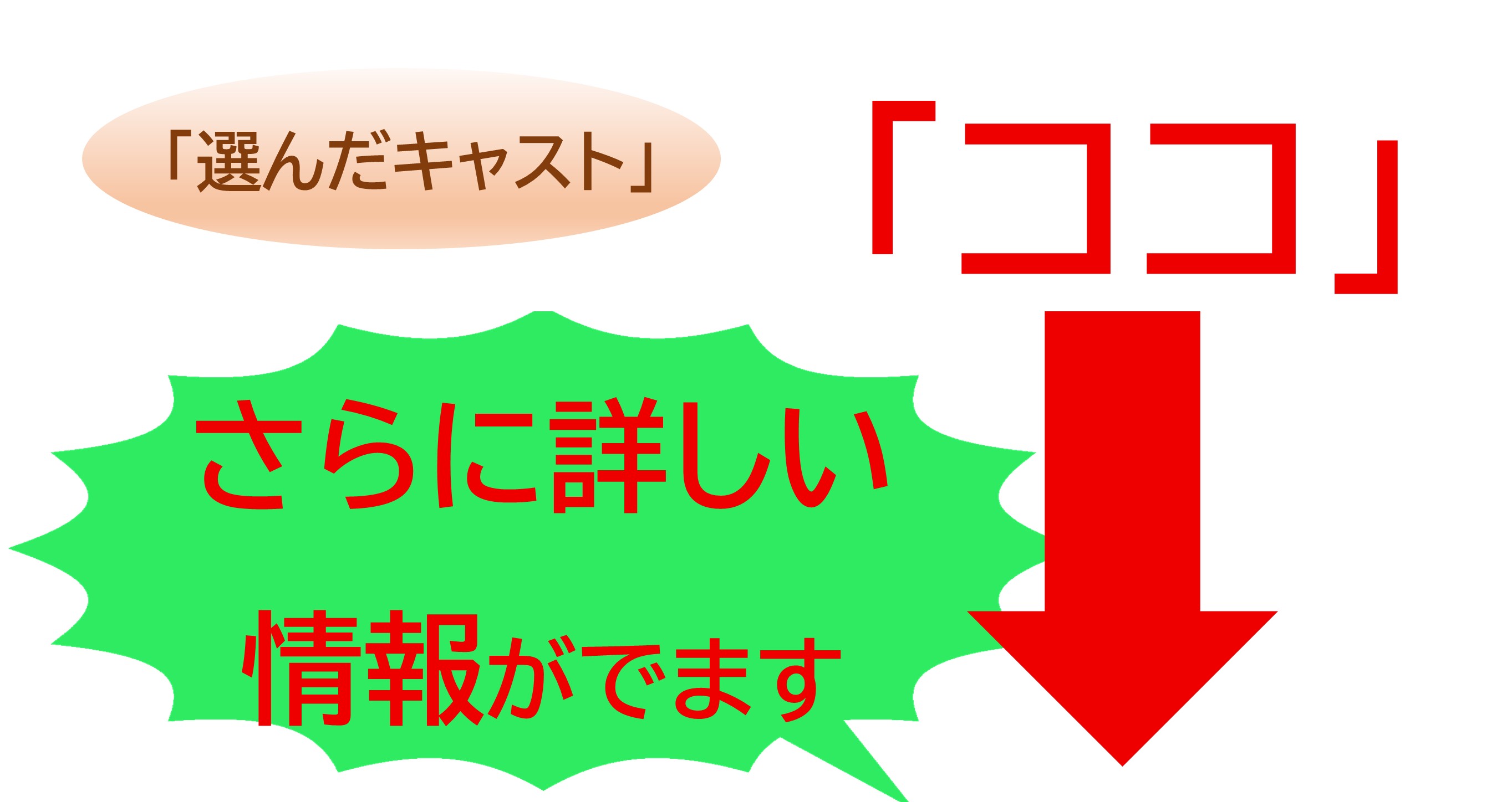 4ページ目 画像3